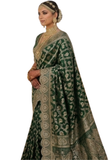 Détail bordure dorée travaillée du sari Maharani Padmini vert